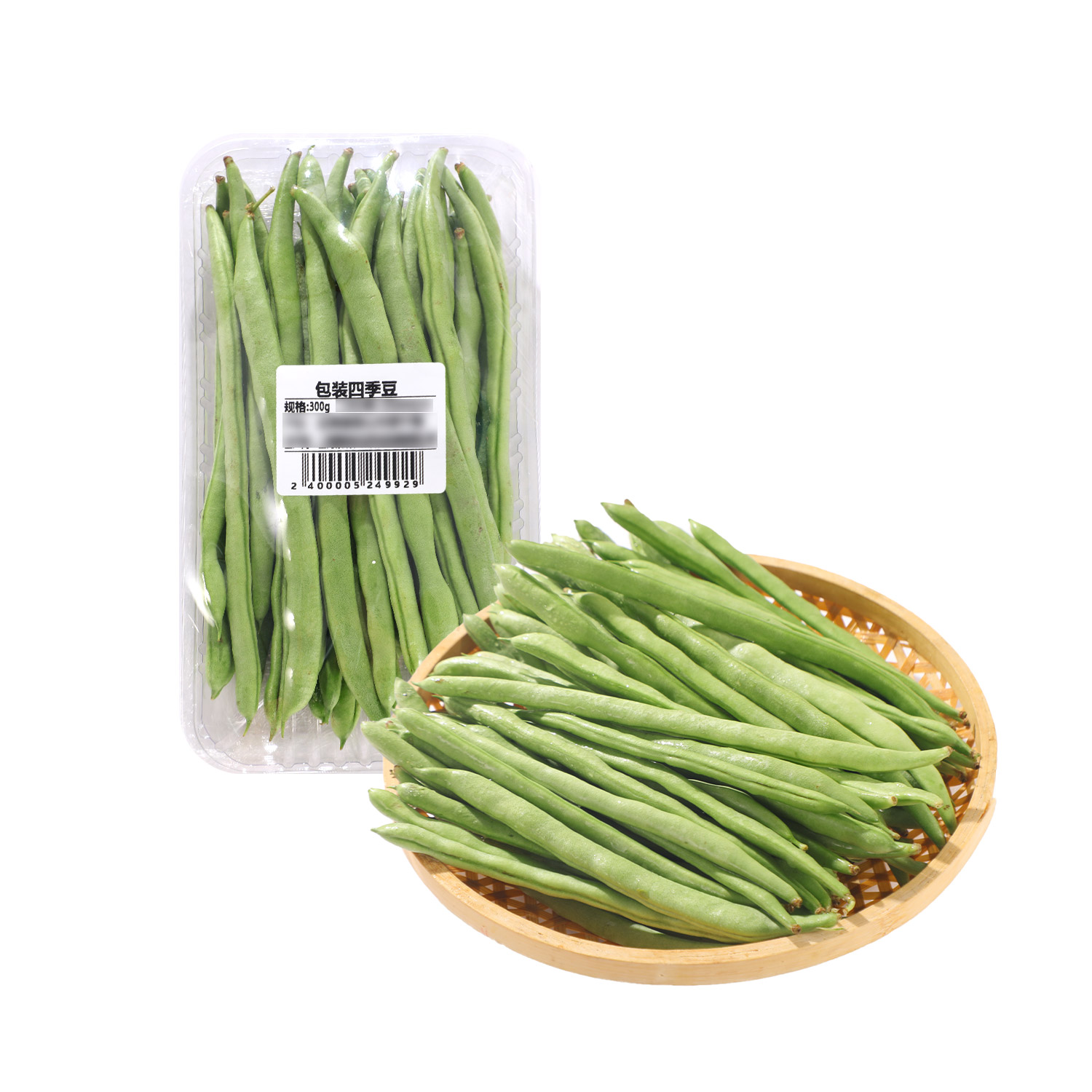 包装四季豆 约300g/份 豆角蔬菜 沃尔玛小时达 同城配送
