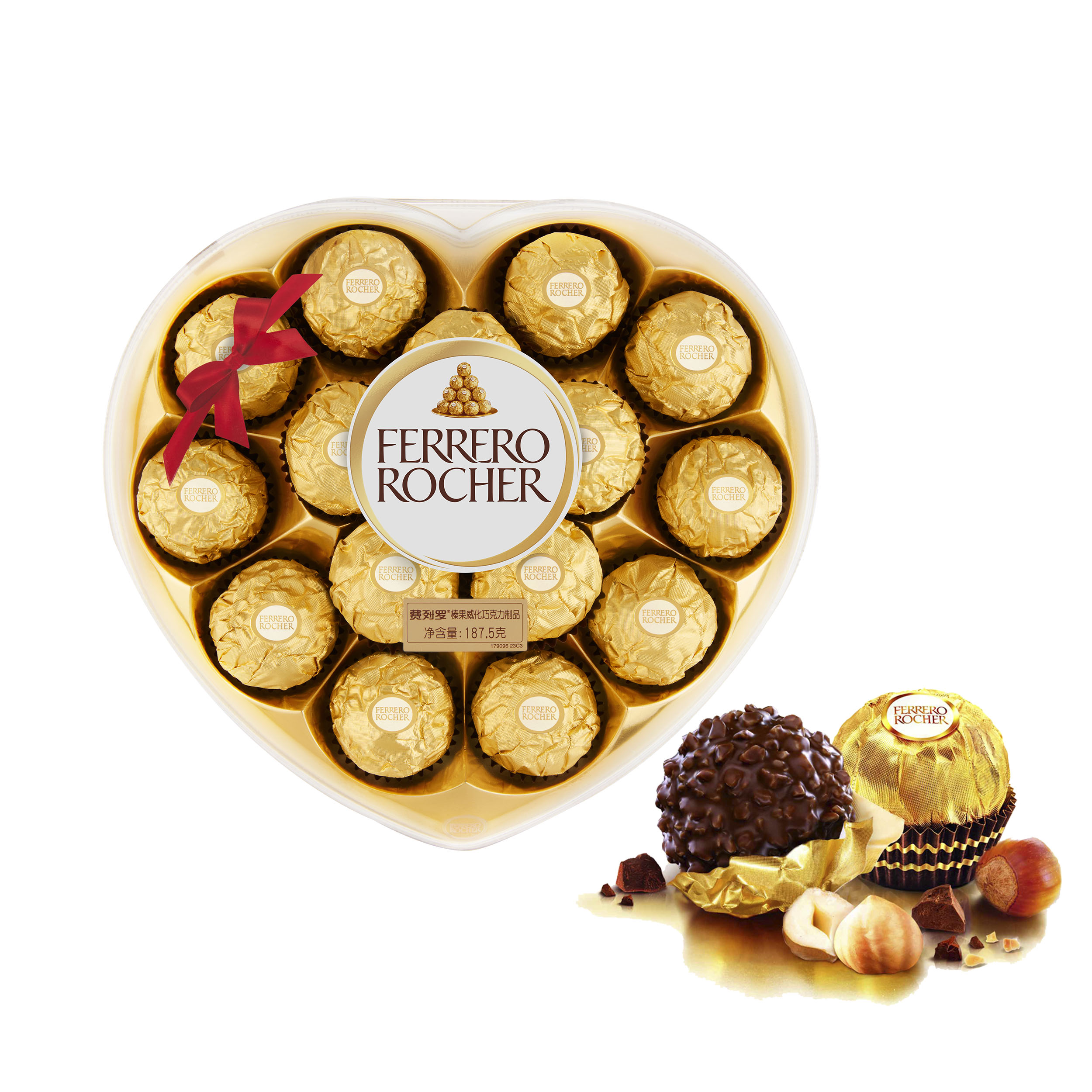 费列罗 榛果威化巧克力制品礼盒 187.5g(15粒) 心型礼盒