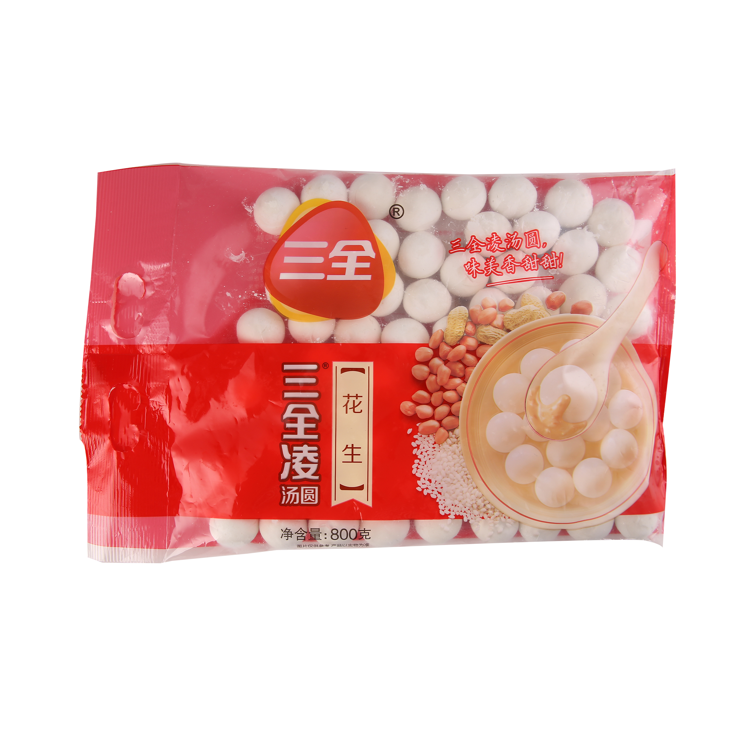 三全 凌 花生汤圆 800g /袋 甜点速冻