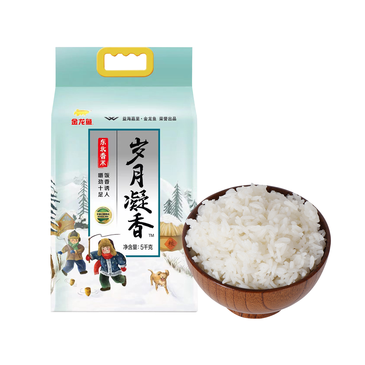 金龙鱼 岁月凝香 东北香米 5kg 米香四溢 颗粒饱满 粳米 沃尔玛小时达 同城配送