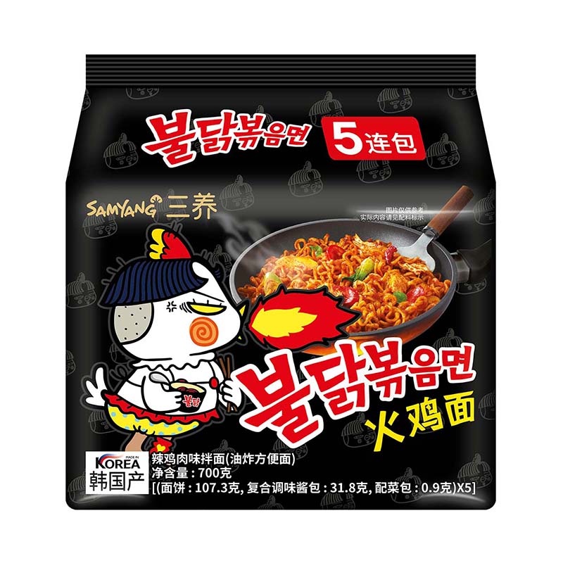 Samyang/三养 韩国进口 辣鸡肉味拌面火鸡面 140g*5包 新旧包装随机发货
