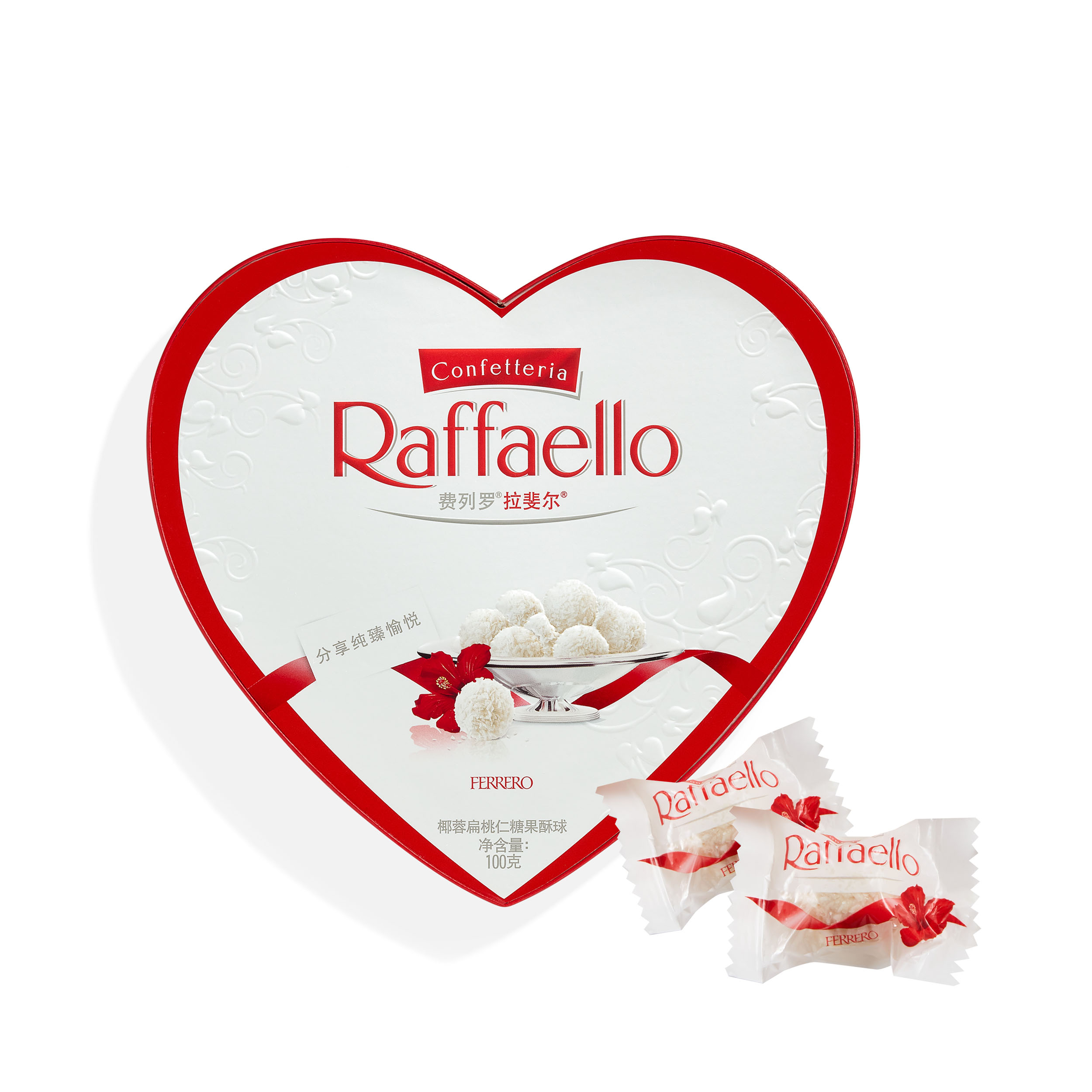 RAFFAELLO/拉斐尔 费列罗 拉斐尔 椰蓉扁桃仁糖果酥球 100g(10粒）