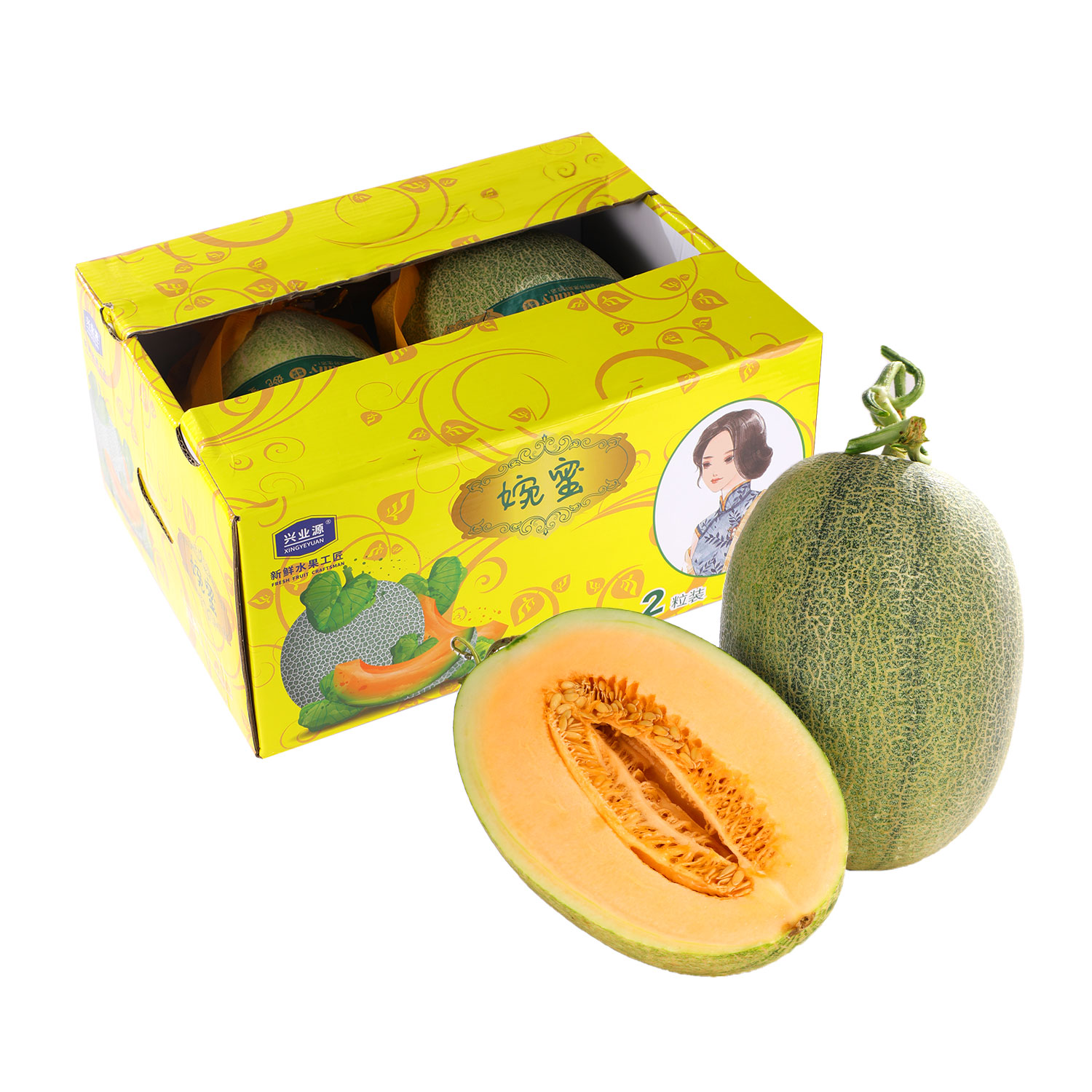 婉蜜蜜瓜礼盒 ≥3kg 2粒装/箱