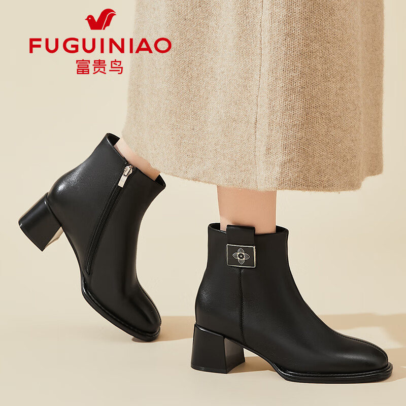 FUGUINIAO/富贵鸟英伦马丁靴女2024秋季新款显脚小瘦瘦靴加绒女靴