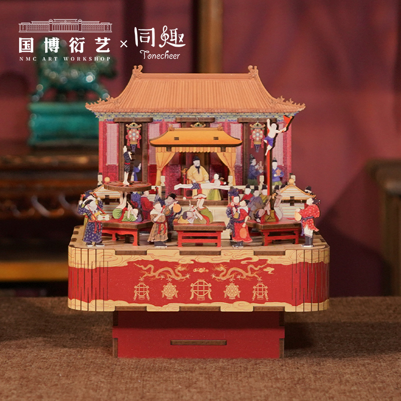 中国国家博物馆喜乐欢年八音盒手工DIY拼装木质音乐盒新年礼物