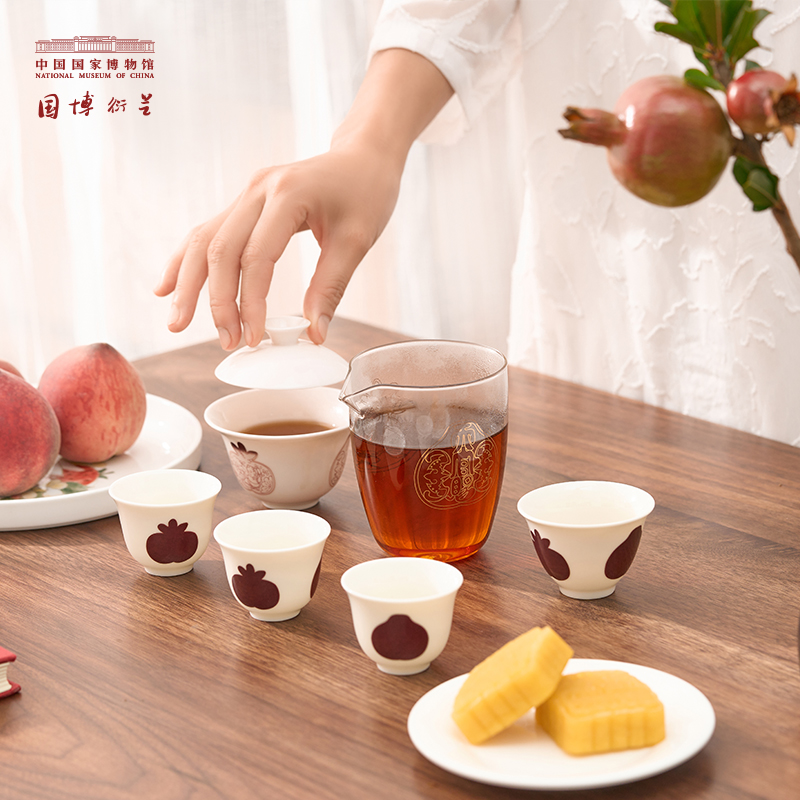 中国国家博物馆天官赐福变色旅行茶具礼盒套装茶杯礼品