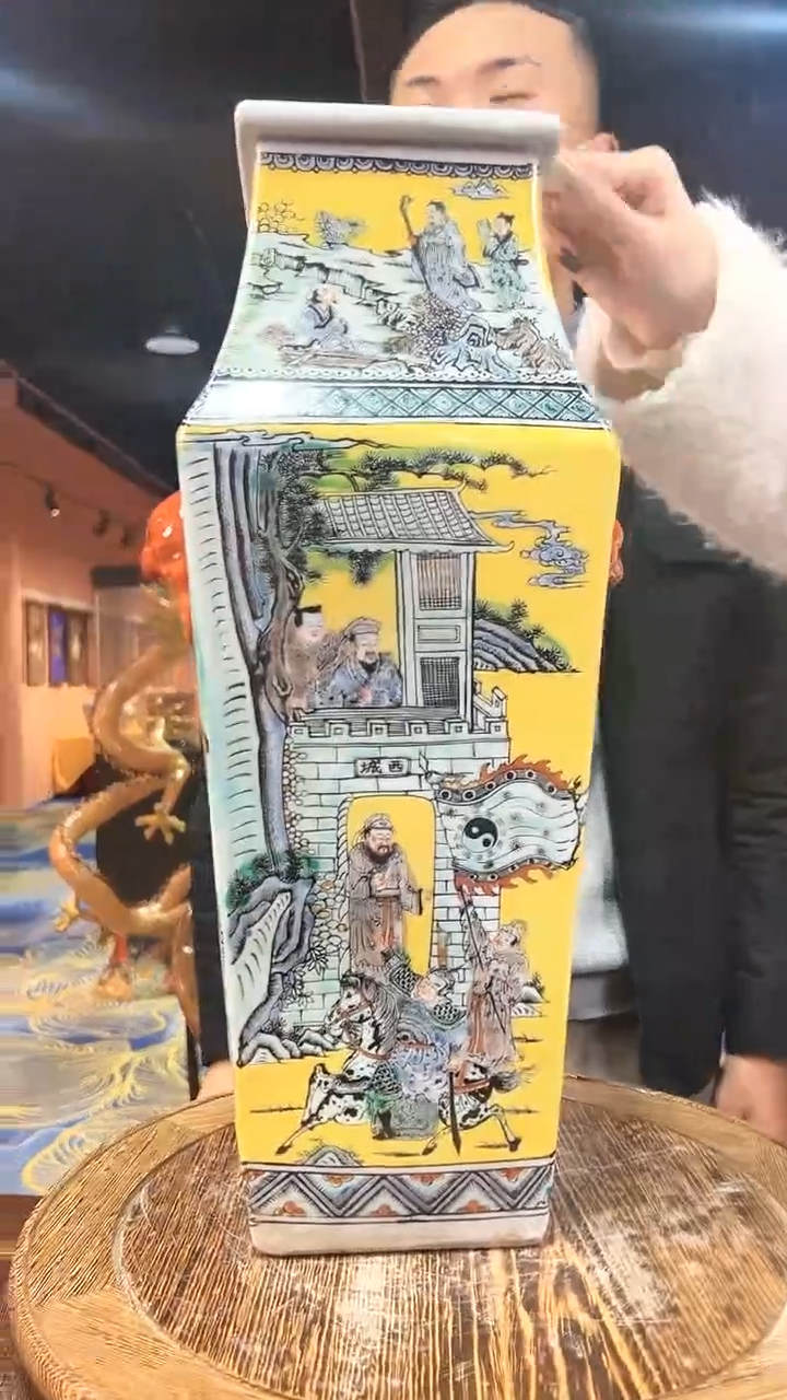 【闪购商品】陶瓷其他A19