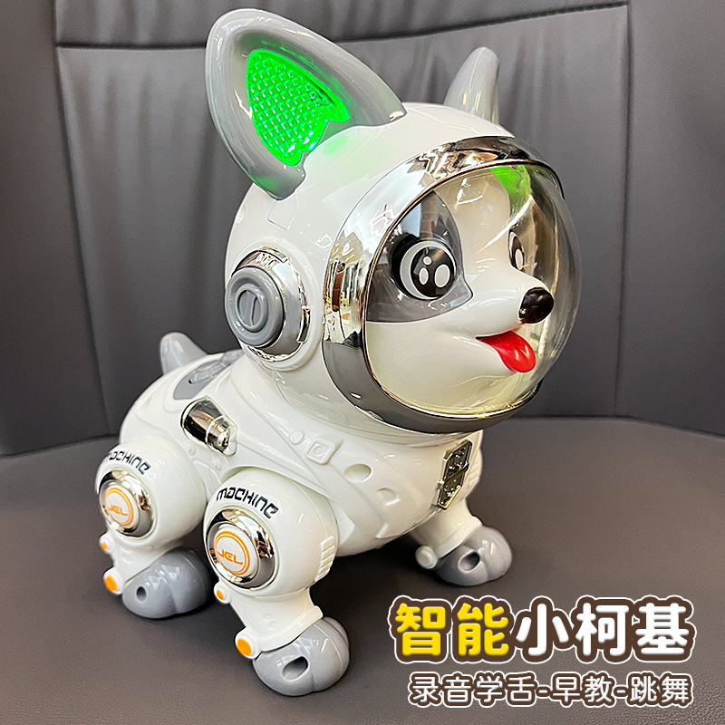 会学说话玩具狗益智唱歌跳舞小狗宝宝0-1一3岁6婴儿男孩女孩2礼物