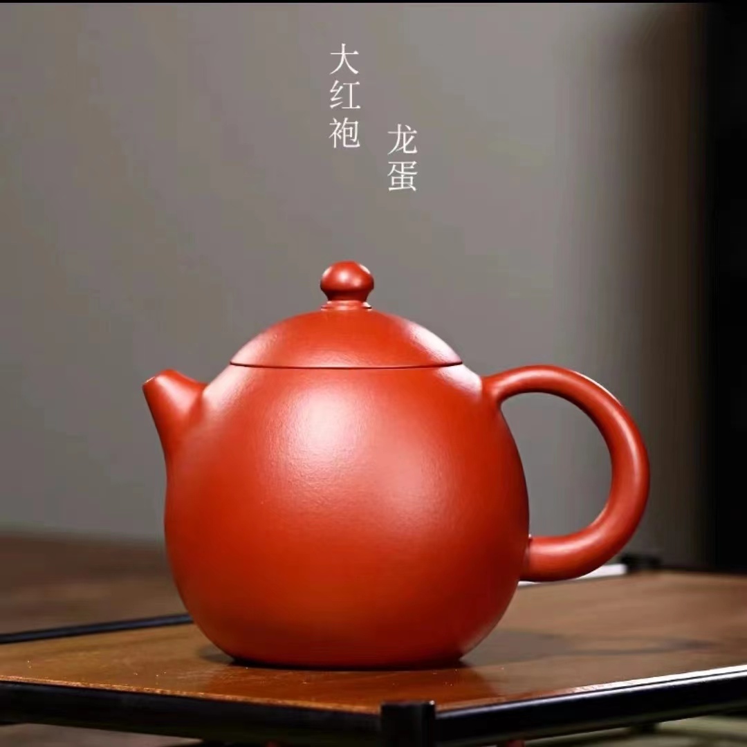 紫砂手工原矿朱泥大红袍龙蛋紫砂茶壶-200cc吴成志