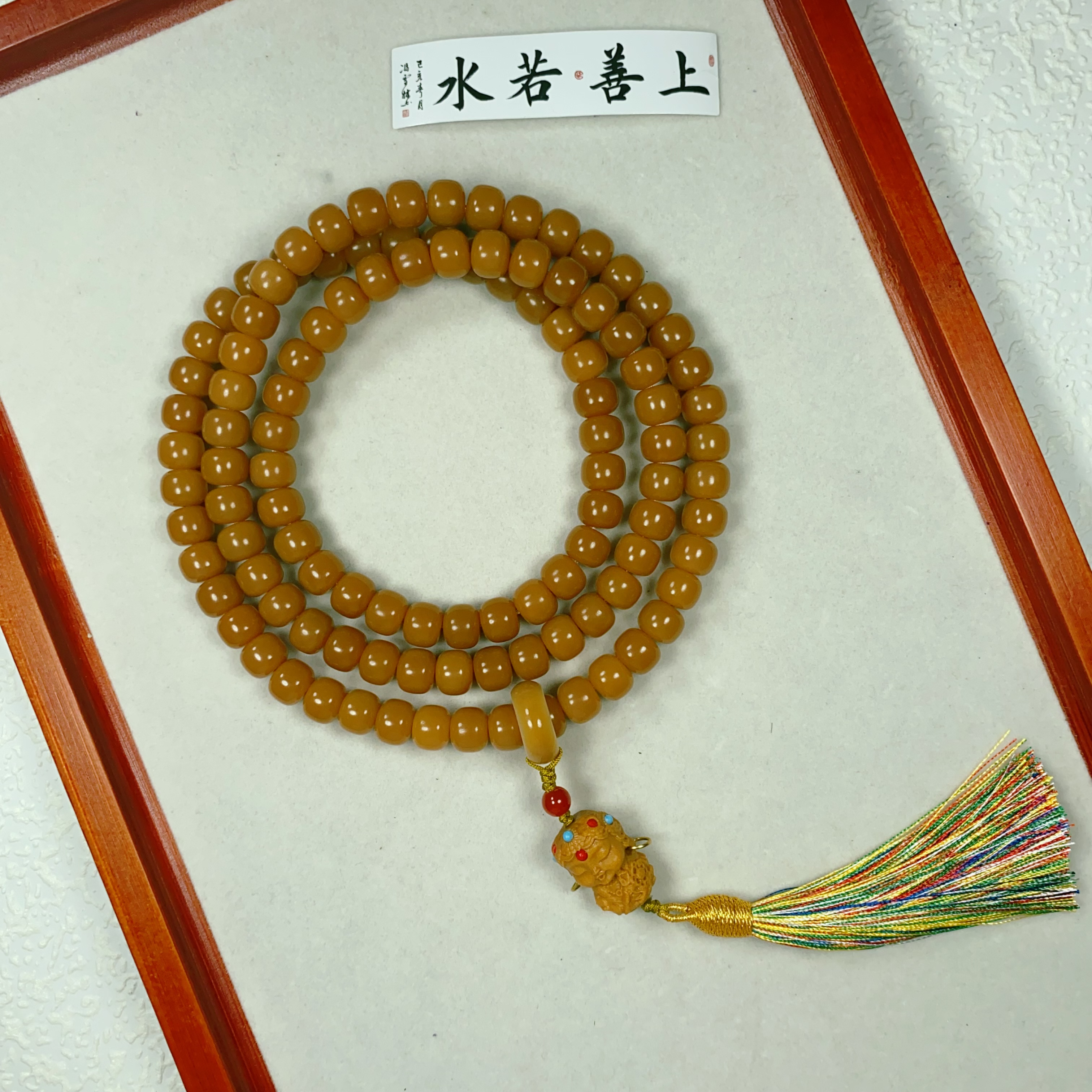 【风化果】风化老料菩提根多圈108颗念珠手串度母吊坠（盘玩袋手套）
