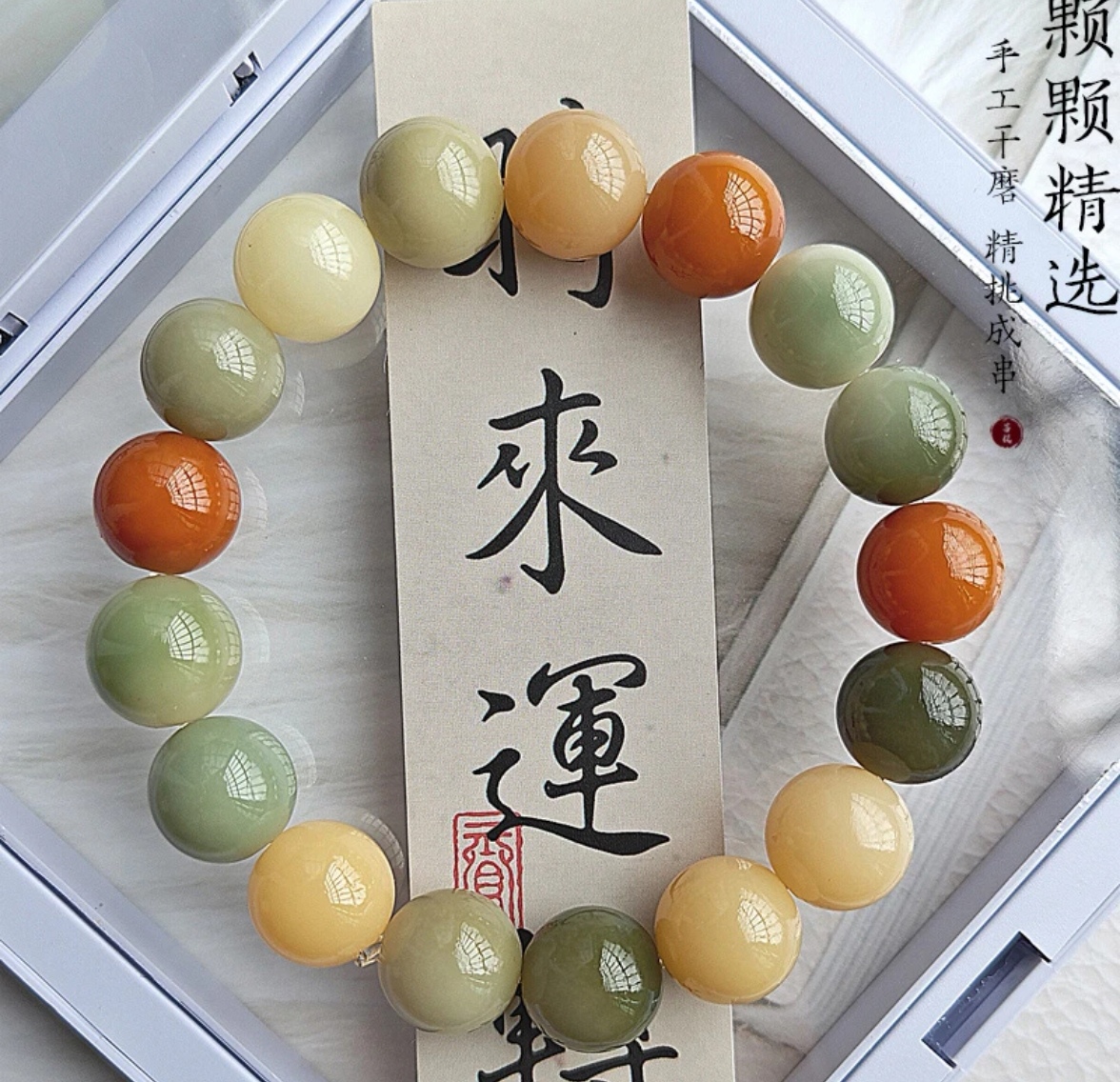 海南菩提根多宝菩提单圈手串男女同款绕指柔12mm