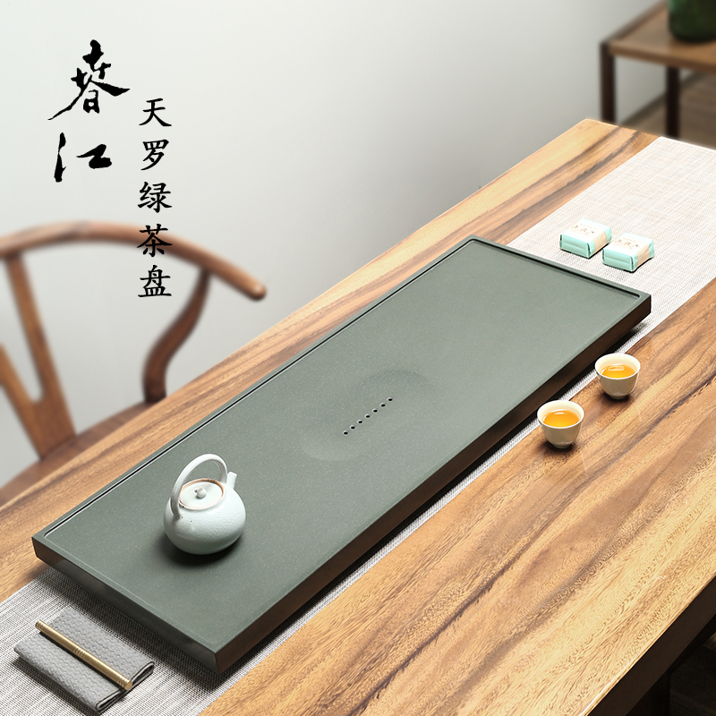 【老矿天罗绿】石茶盘家用简约高档石材整块茶台大号茶台茶盘茶盘