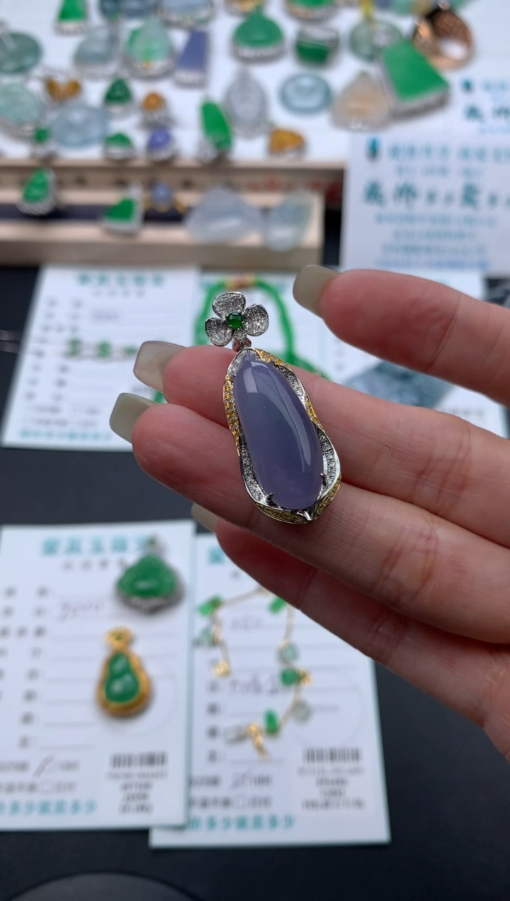 【闪购商品】定制翡翠18K金镶嵌模式推广期48小时鉴赏期