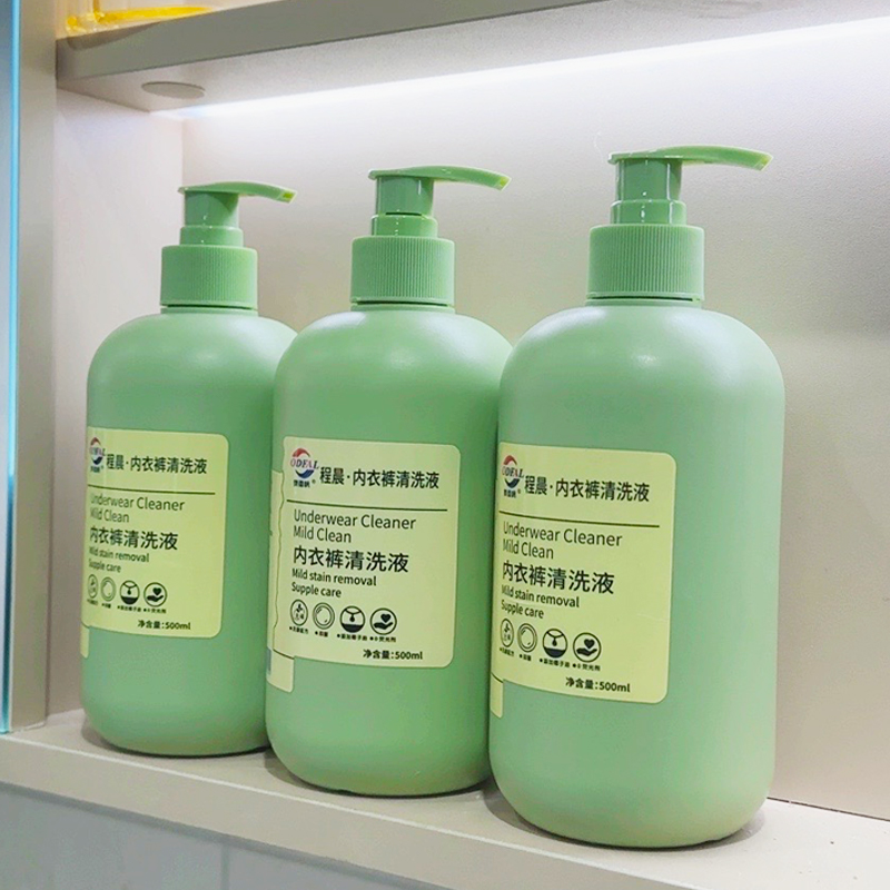 专洗内衣内裤清洗液清洗剂洗衣液女士专用液杀菌抗菌除菌抑菌正品