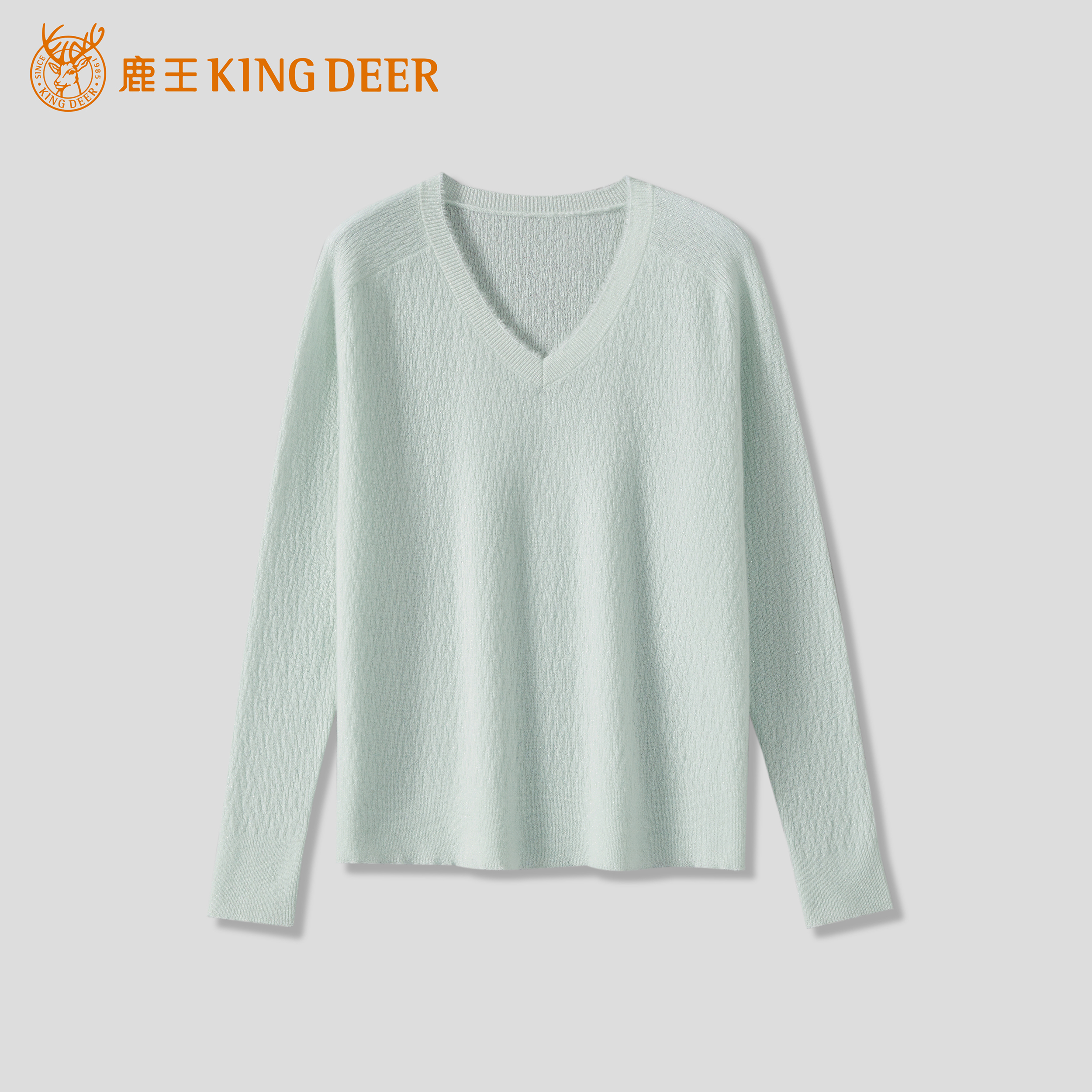 King Deer/鹿王早秋新品百搭长袖时尚简约V领羊绒衫L805715