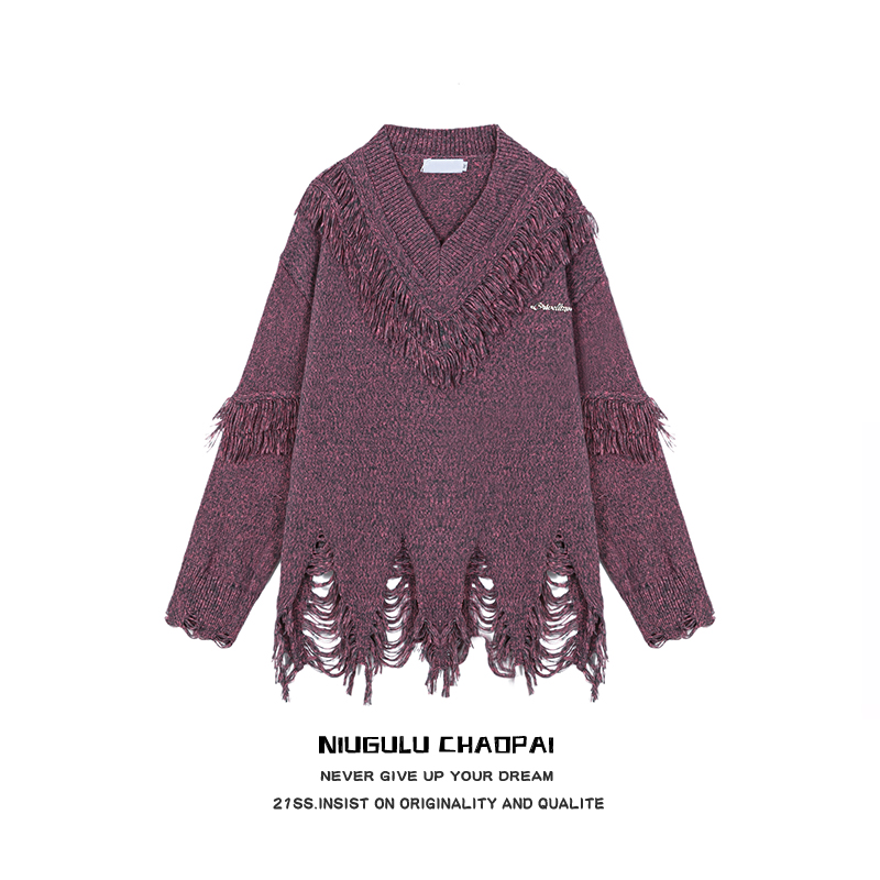 NIUGULU.24SS潮牌时尚宽松青春创意男女款慵懒风流苏破洞针织毛衣