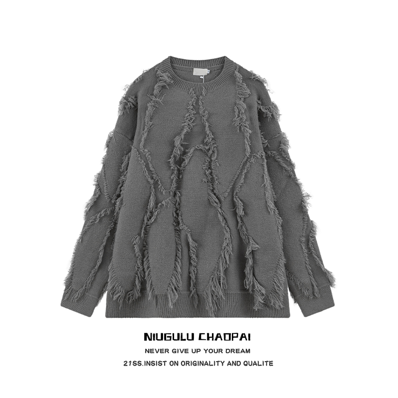NIUGULU.23SS潮牌时尚百搭宽松男女款不规则毛边线头设计针织毛衣