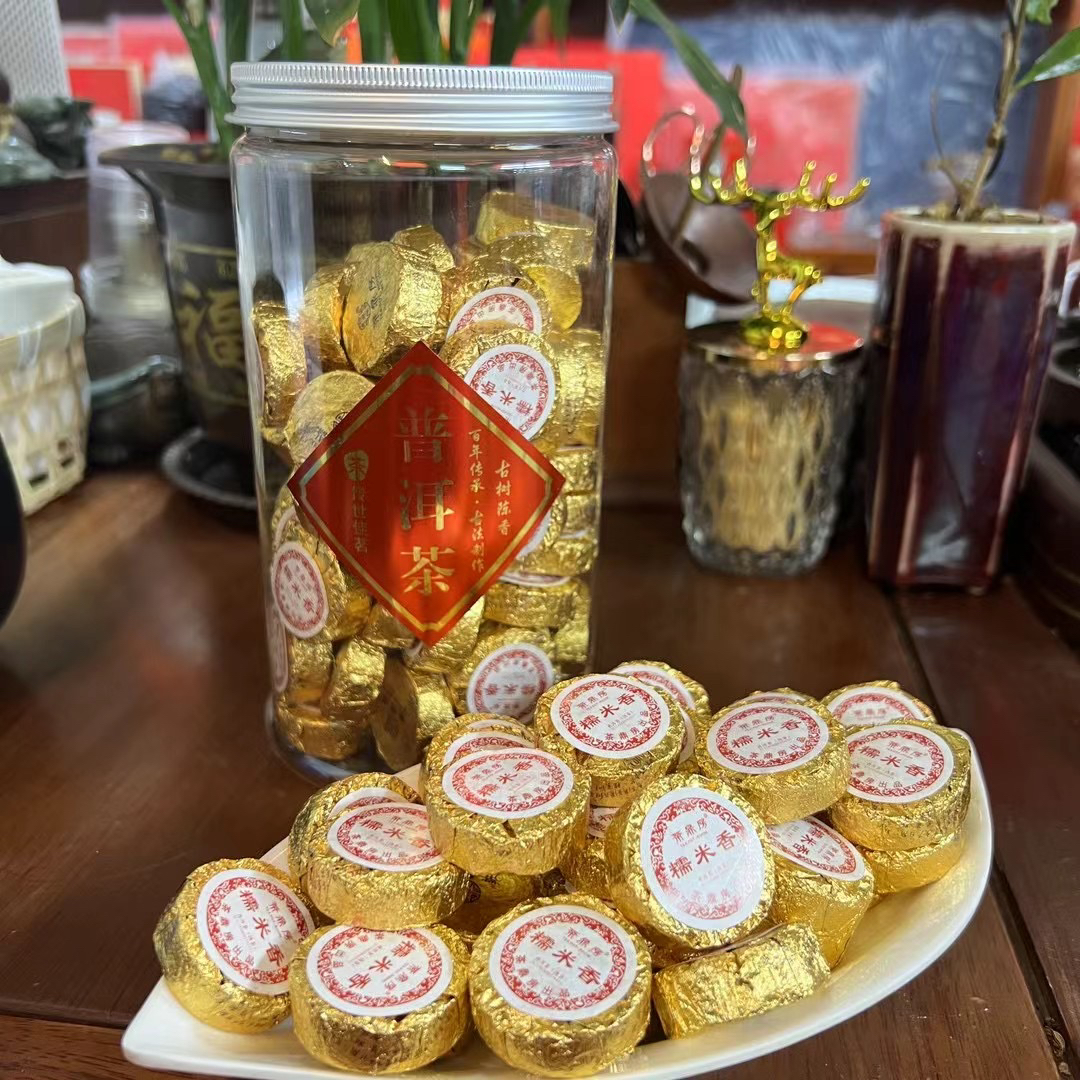 糯米香普洱茶   一罐500克