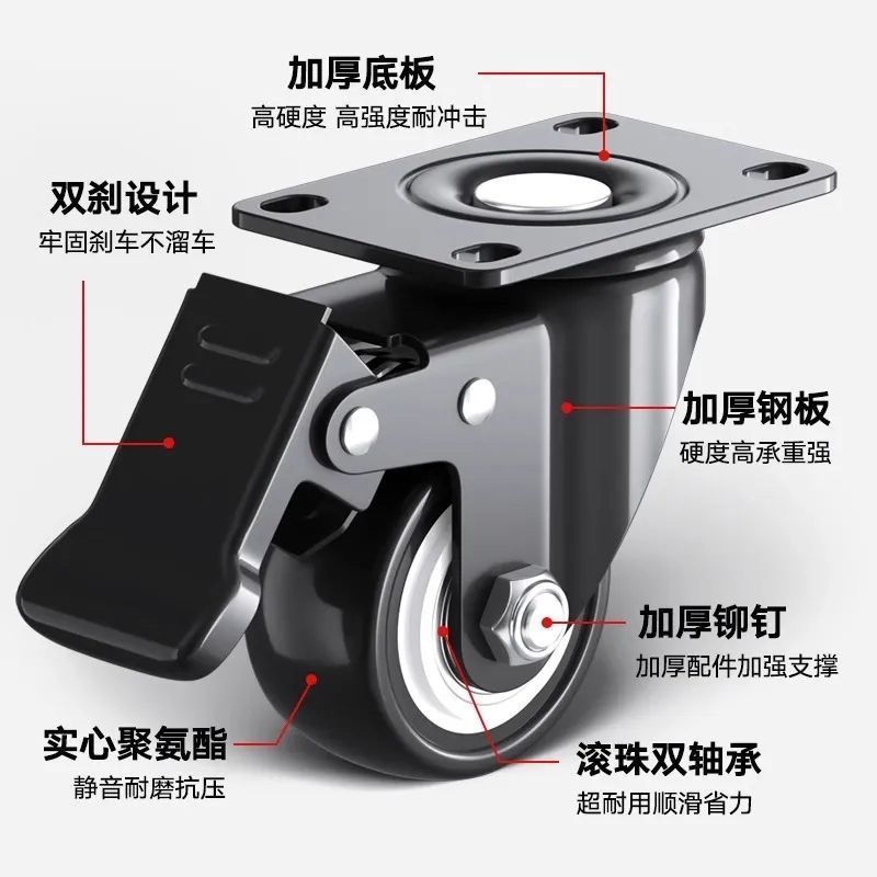 养殖笼多功能万向轮可适配所有鸡笼子