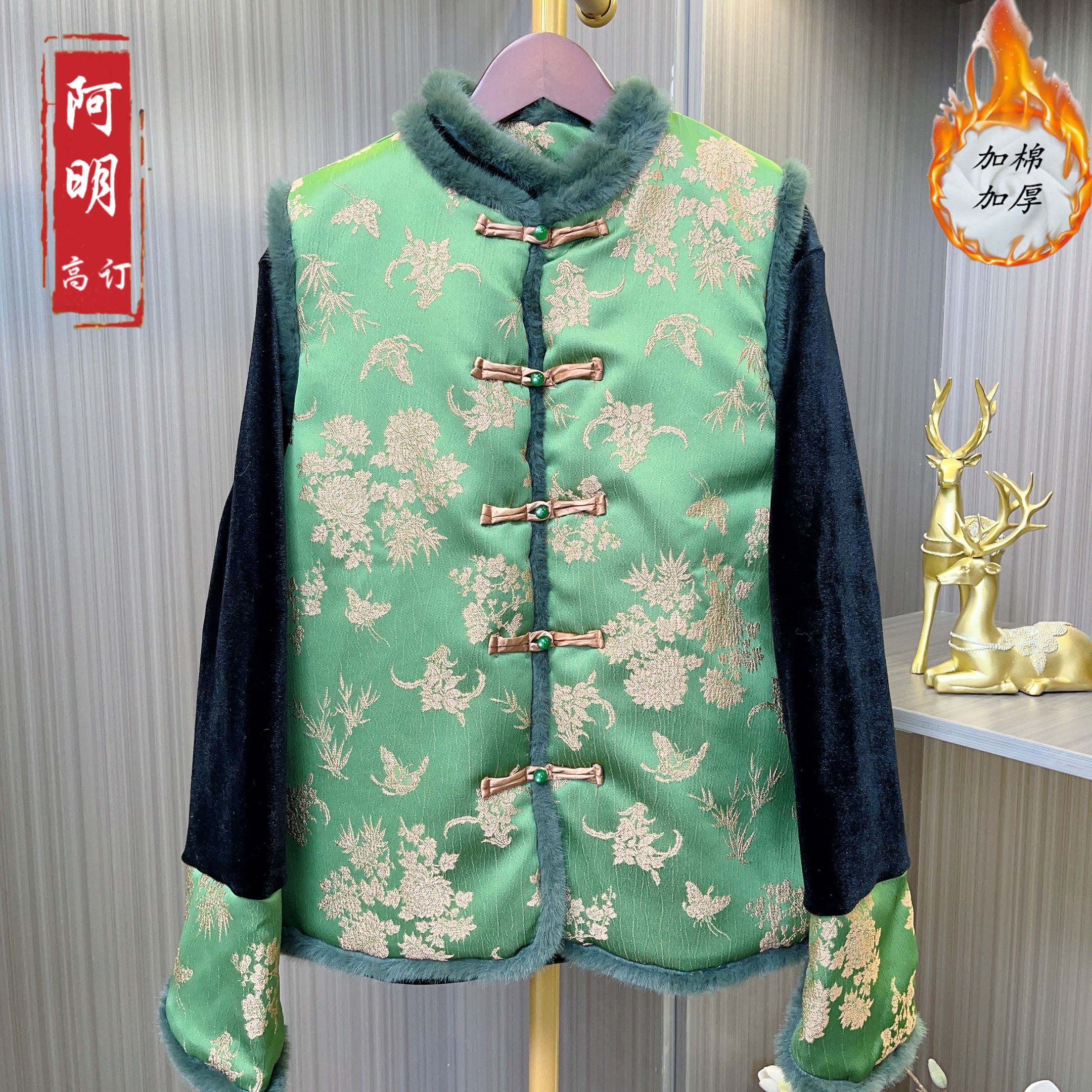 『花朝』新中式国风复古加棉加厚棉马甲2023新款冬季提花刺绣马夹女