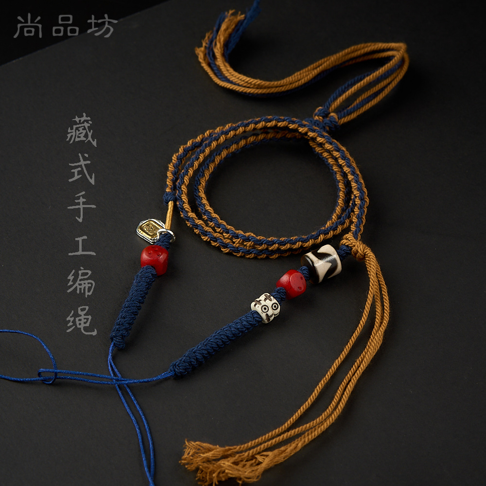 藏式手搓棉项链绳可横穿款锁骨链挂脖手工编织唐卡文玩佛牌纯手工