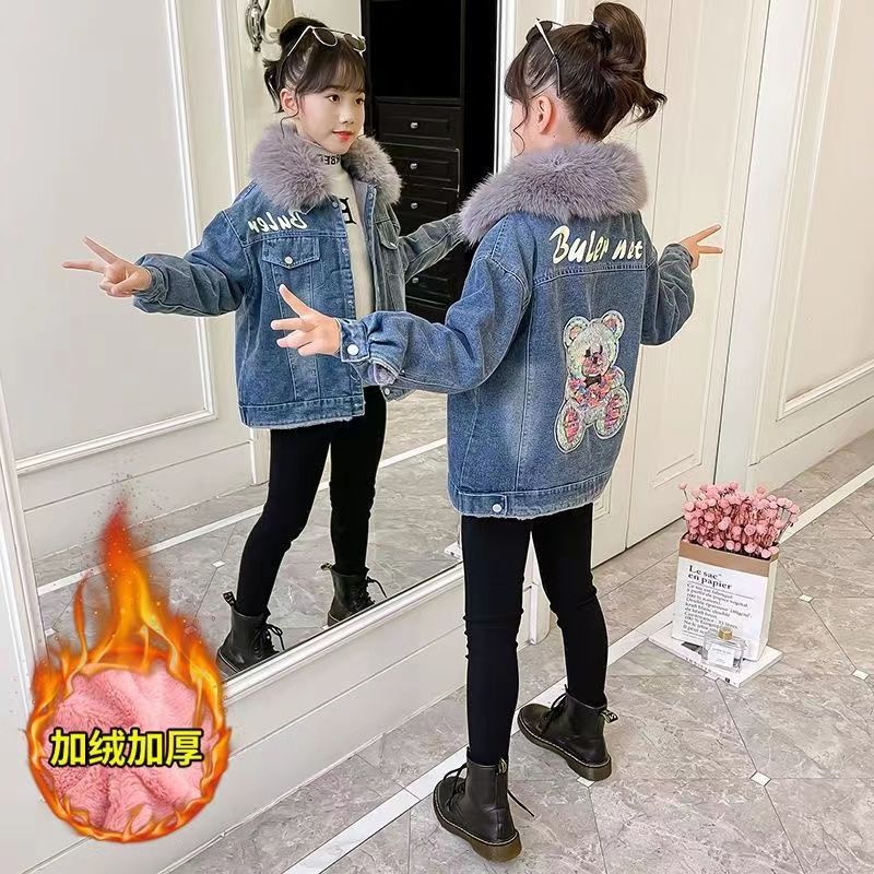 【沃玛】女童牛仔外套冬装2023新款网红洋气儿童冬款小童加绒加厚