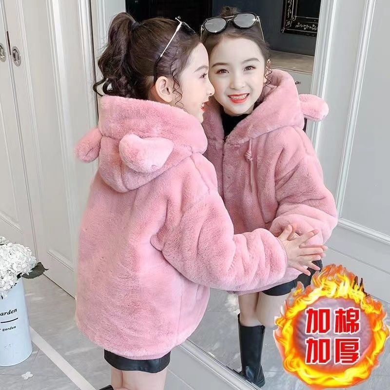 【沃玛】女童加绒外套冬装2023新款洋气儿童冬季毛毛衣加厚小女孩