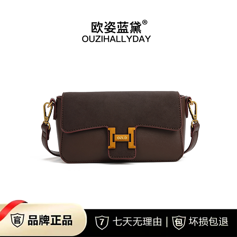 OUZIHALLYDAY/欧姿蓝黛安哥拉红新款时尚百搭单肩斜挎女包