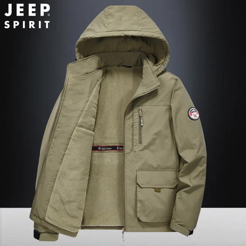 吉普冲锋衣外套保暖男装秋冬加绒加厚多口袋户外防风防水工装棉衣