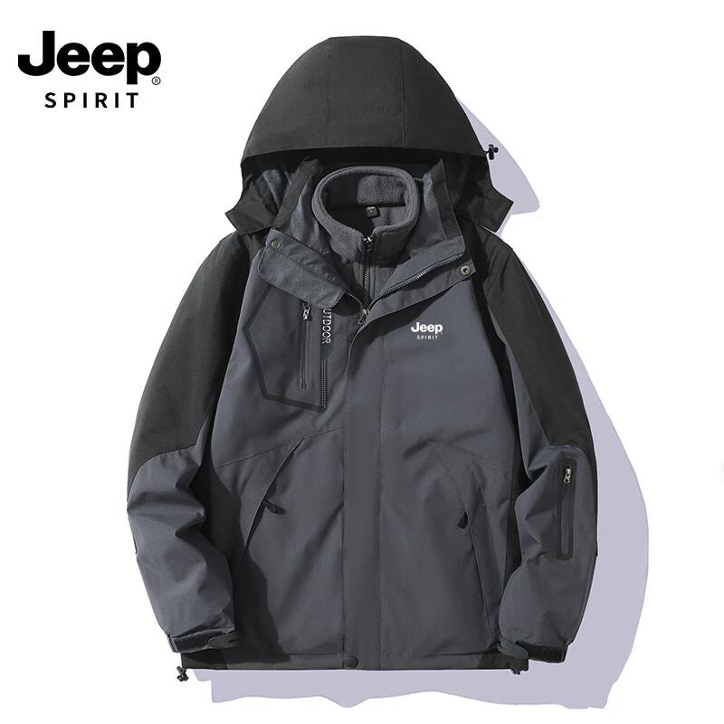 JEEP SPIRIT冲锋衣男三合一可拆卸两件套加厚保暖抓绒衣内胆防风