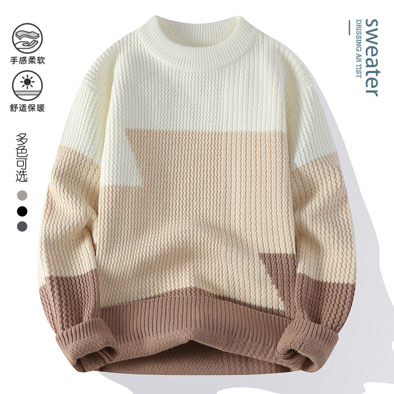 【高品质】舒适民族风秋冬季拼色毛衣针织衫长袖青年男士休闲Y027