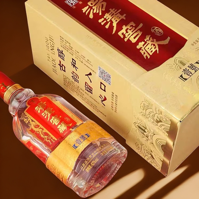 汤沟42度窖藏壹號 整箱 汤沟两相和 优级 浓香型白酒42度500ml
