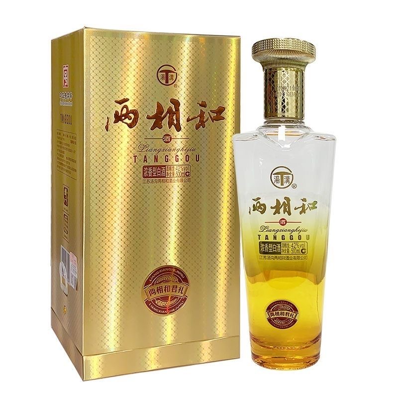 汤沟两相和君礼 白酒 浓香型42度500ml
