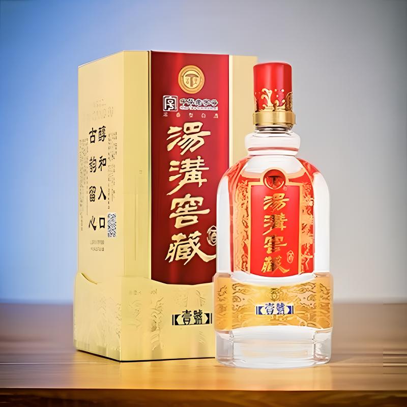 汤沟52度窖藏壹號 节日送礼商务宴请纯粮食酒52度500ml