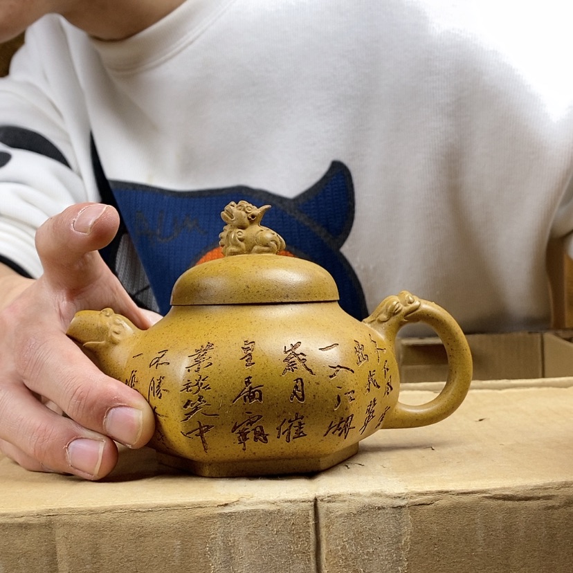 【闪购商品】紫砂茶壶