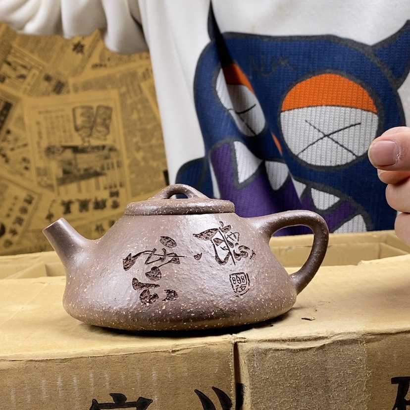 【闪购商品】紫砂茶壶