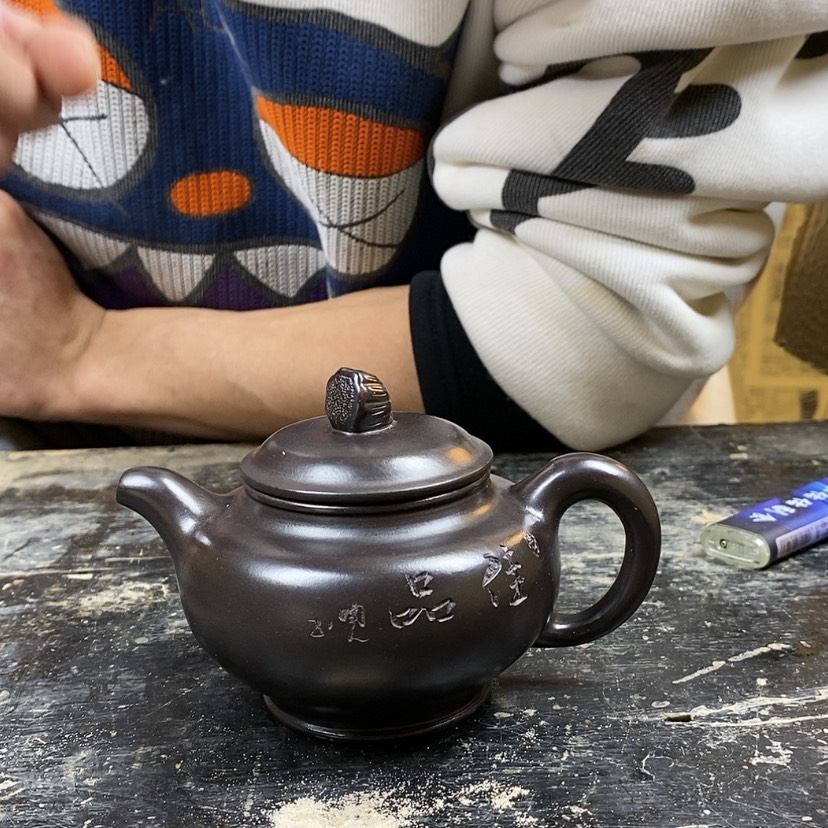 【闪购商品】紫砂茶壶