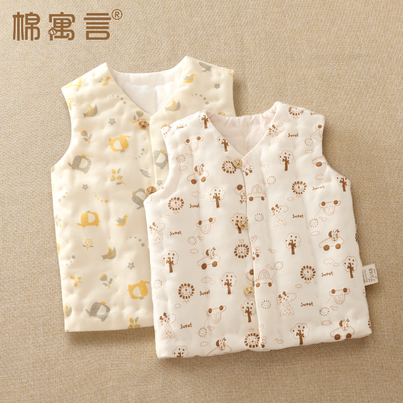 纯棉婴儿手工马甲秋冬春季男女儿童背心棉花加厚加棉小孩宝宝坎肩