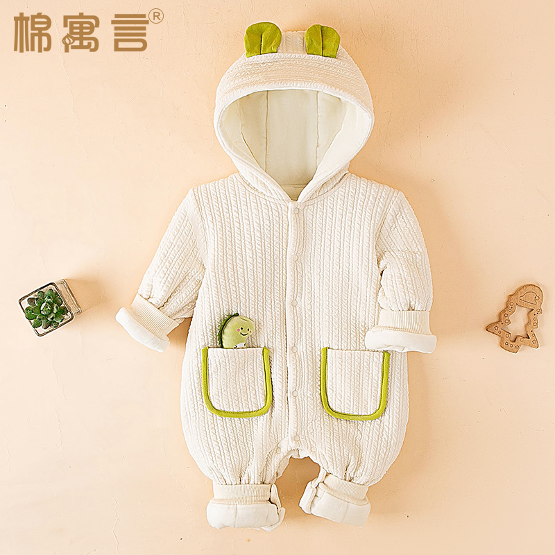 婴儿夹棉连体衣冬季保暖哈衣棉衣超萌洋气连帽外出服加厚宝宝爬服