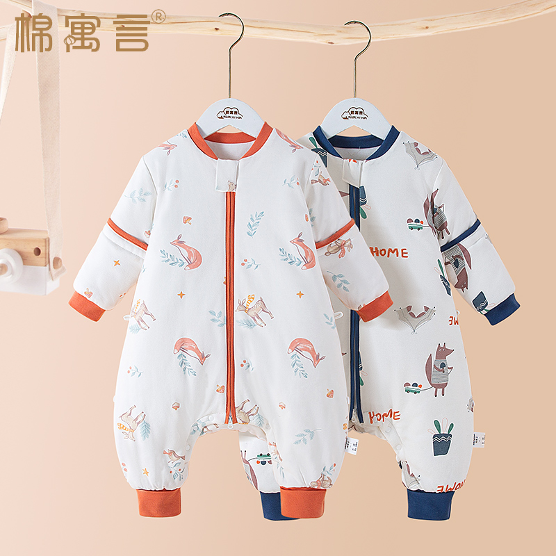 加厚夹棉宝宝睡袋秋冬款儿童防踢被神器婴儿家居服可拆袖分腿睡衣
