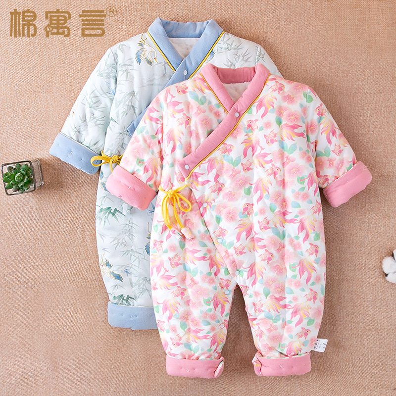 宝宝和尚服秋冬款夹棉加厚连体衣婴儿纯手工棉花百天国风爬服保暖