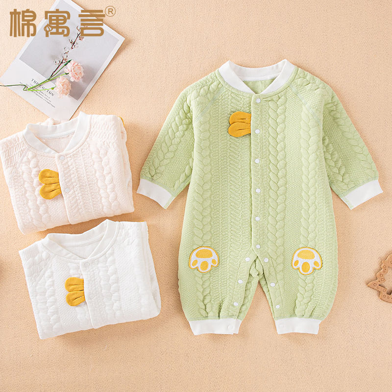 纯棉三层保暖婴儿连体衣空气棉超萌爬服宝宝秋冬季外出服夹棉厚款