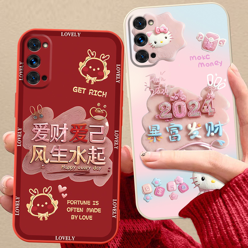 OPPOReno4手机壳PDPM00硅胶软壳新款防摔网红女全包边手机套ins风