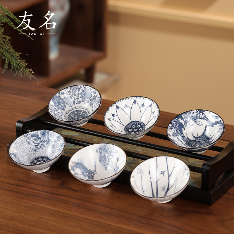 心名茶器 复古青花茶杯六只装斗笠杯功夫家用大容量主人杯-263
