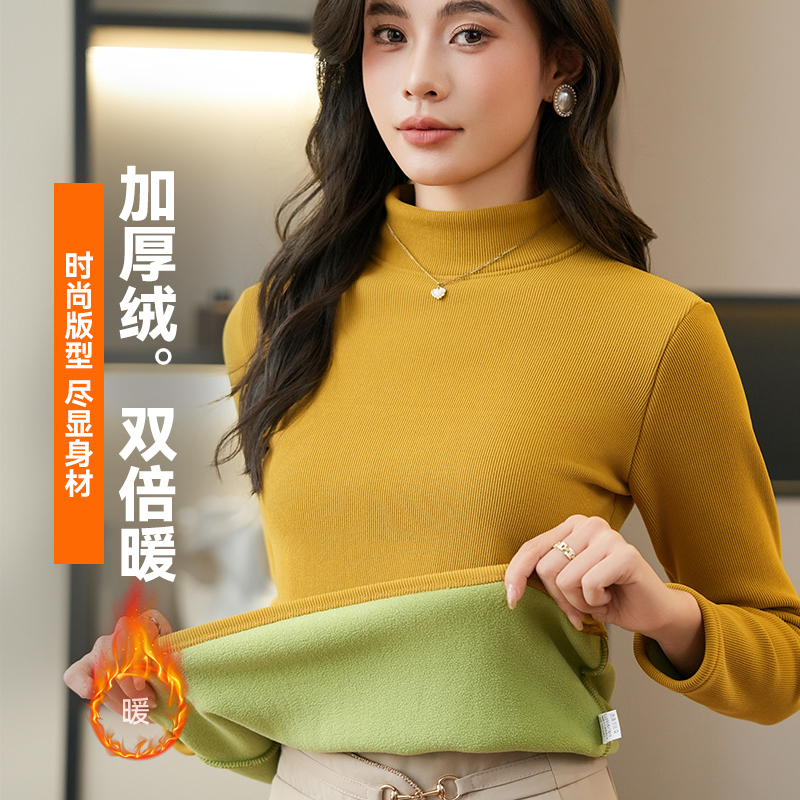 加绒加厚打底衫螺纹时尚半高领秋冬季保暖双面绒女上衣内搭保暖衣