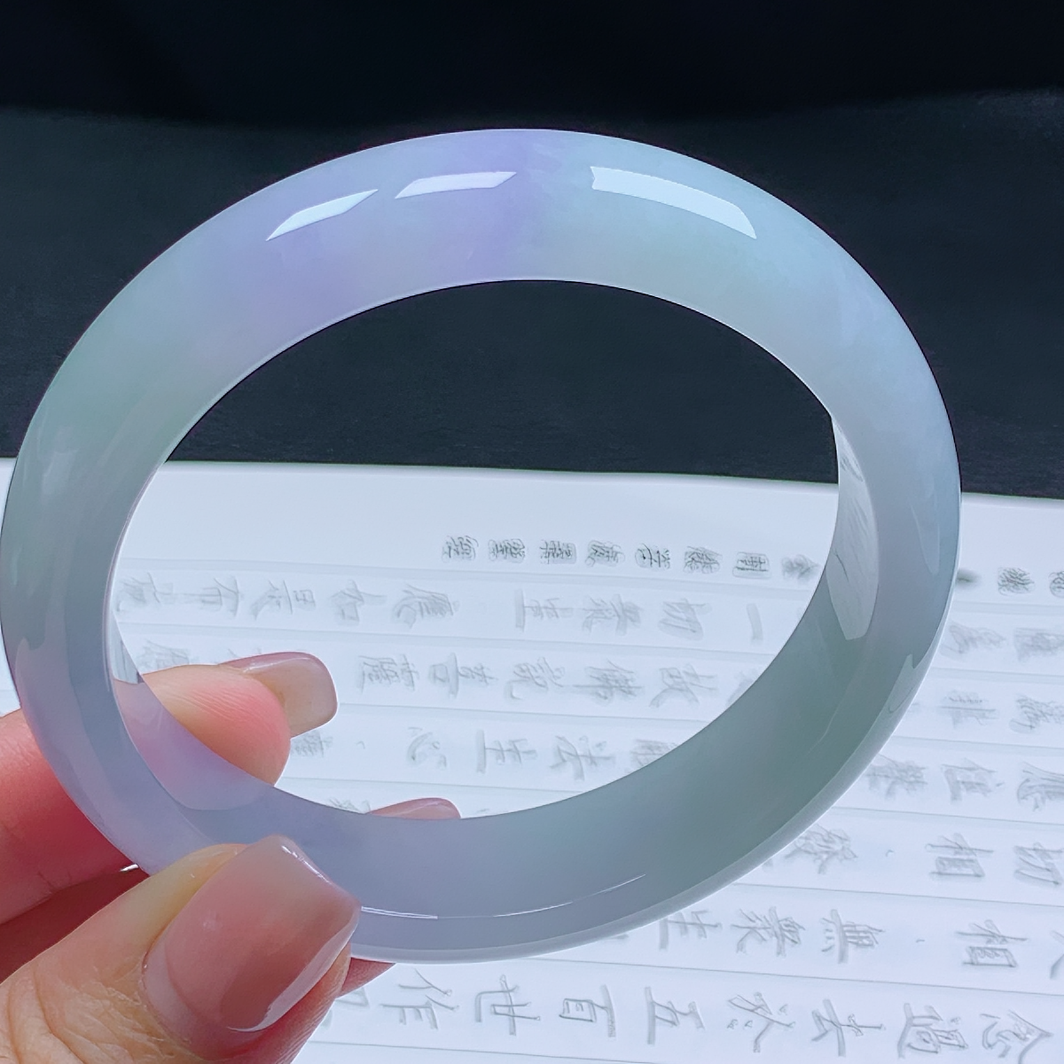 59圈天然翡翠A货老坑细冰糯种飘紫色轮胎手镯079冰透少女宽边