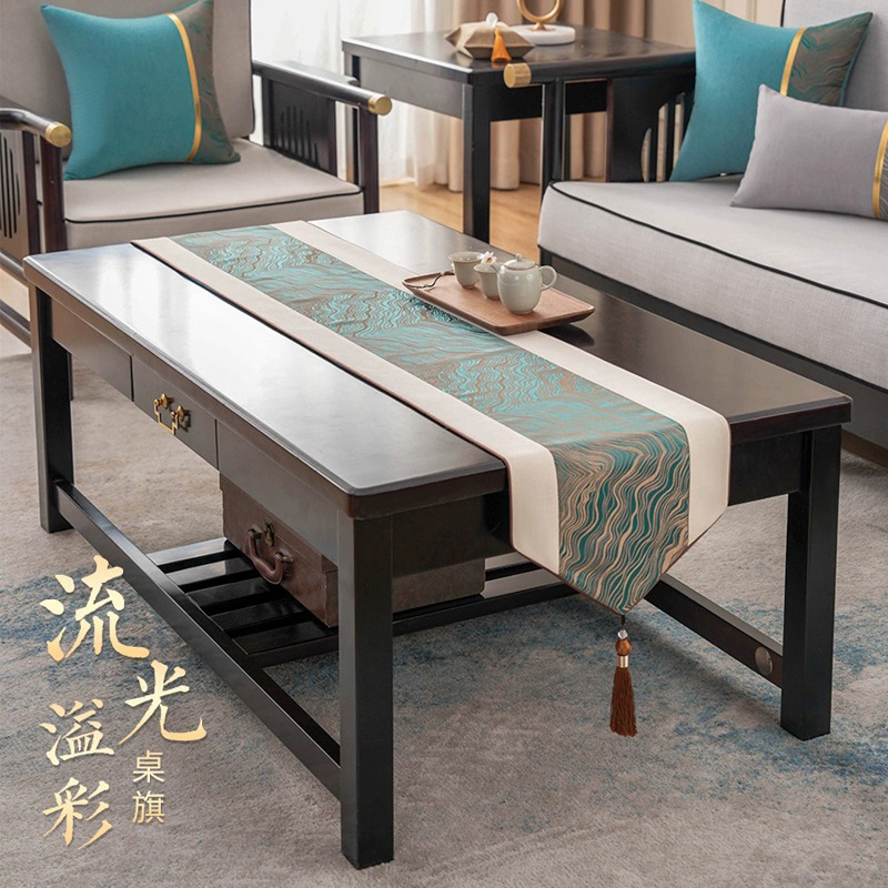 【小扬哥 推荐】新中式轻奢桌旗茶桌垫布禅意茶几桌布高端茶旗茶席