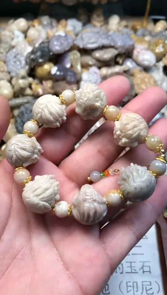 【闪购商品】硅化珊瑚（珊瑚玉）颈饰未镶嵌684