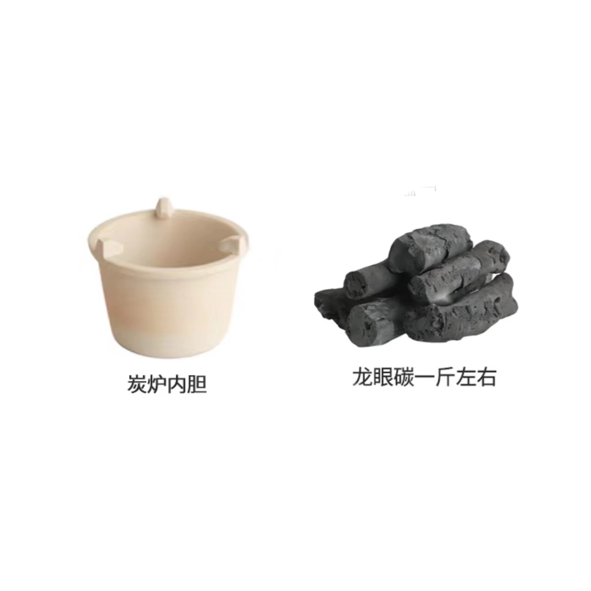 潮州工夫茶红泥炭炉烧水炉提梁炉户外炉煮茶器红泥多用炭炉内胆