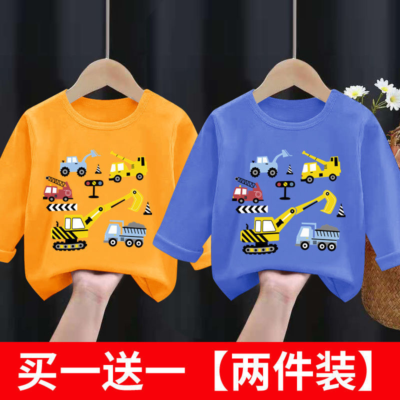 长袖T恤儿童衣服通用新款秋季宝宝洋气中大童上衣打底衫